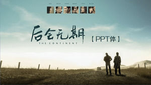 Film "akan ada periode" tema ppt Template - Rui Pu diproduksi
