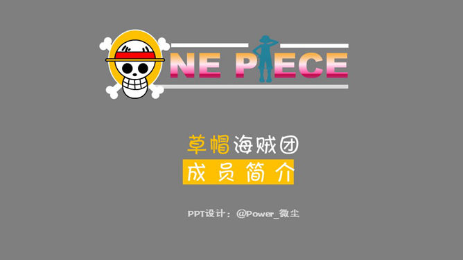 One Piece personaggi principali PPT