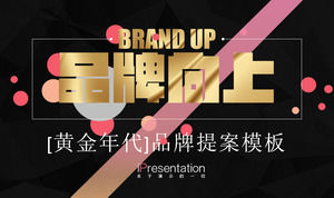 puntos de partículas arte plantilla de marca de la empresa propuesta ppt publicidad de la moda de oro creativa