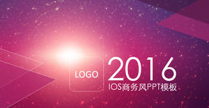 紫色的天空IOS商務風夷為平地PPT模板