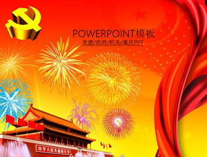 Red banding Tiananmen Square fireworks party emblem organs units party building work report festive ppt template