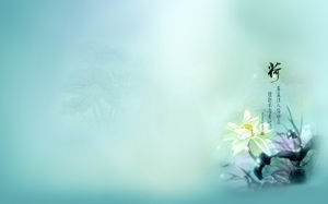 Refreshing and elegant ppt picture background
