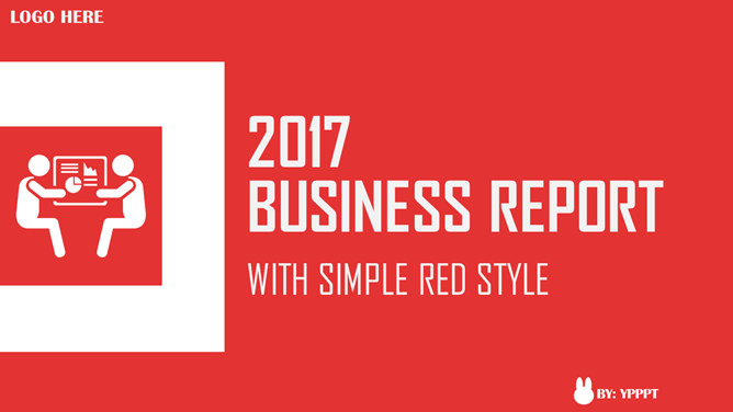 简单的红色PPT模板商业报告