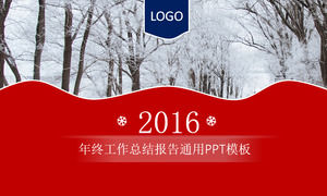 Snow background snowflake element year-end work summary generic ppt template ppt model