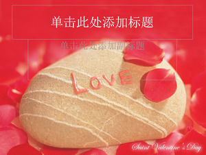 الحجارة على الكلمات الحب وبتلات المنتشرة في عيد الحب قالب باور بوينت