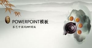 茶茶文化介紹中國風的ppt模板