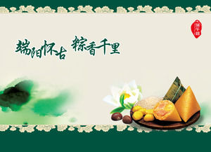 The end of the year the Dragon Boat Festival ppt template