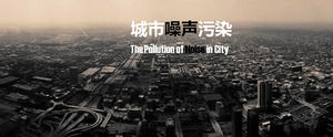 poluição sonora urbana poluição física modelo de introdução ppt