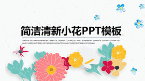 矢量彩色插图花卉优雅风小清新PPT模板。