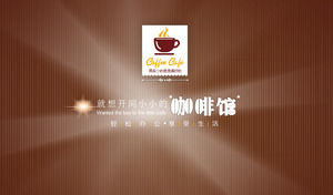 Want to open a small cafe - easy to enjoy life business ppt template