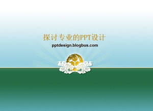 祥云的中国风系列PPT temXiangyun中国风系列PPT templateplate