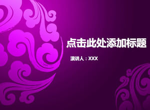 Xiangyun model violet stil chinezesc șablon ppt