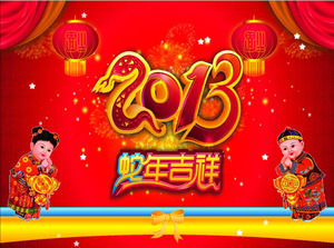 Year of the Ox Year of the Year New Year