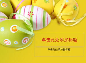 Yellow green egg ppt template