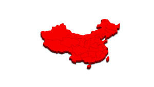 您可以用颜色中国三维地图PPT素材自身拆分组合